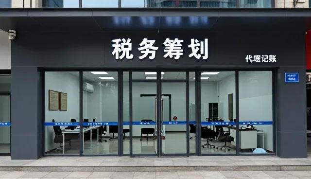 审计服务中坚持合规操作的实践与应对策略